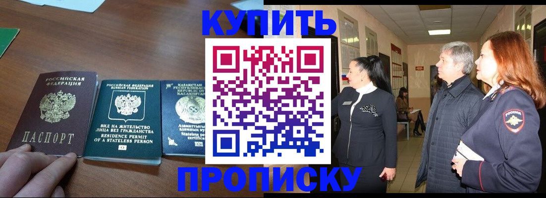 форма 3 в Касимове